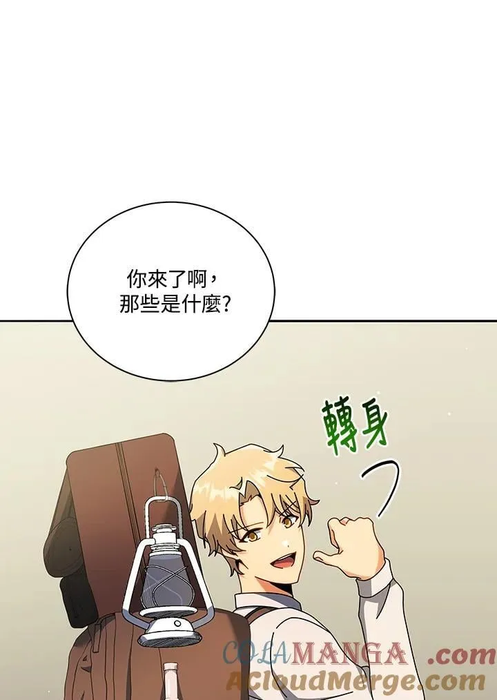 第63话60