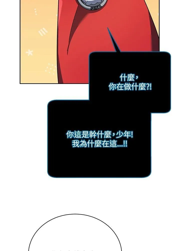 第73话63