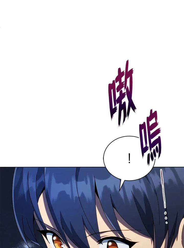 第21话19