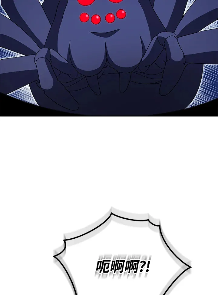 第48话24