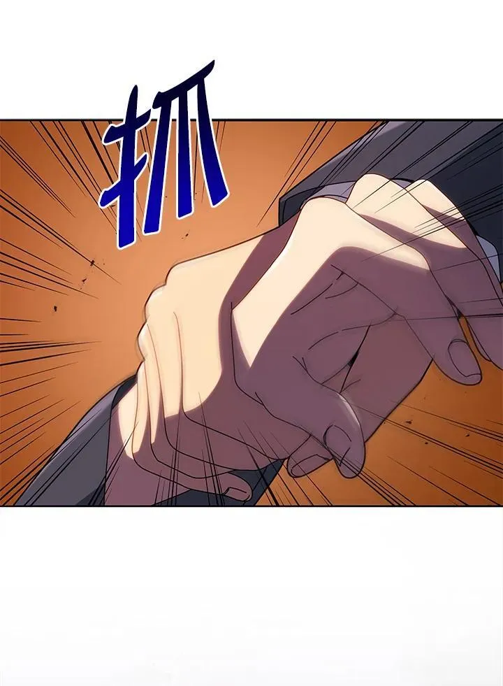第76话39