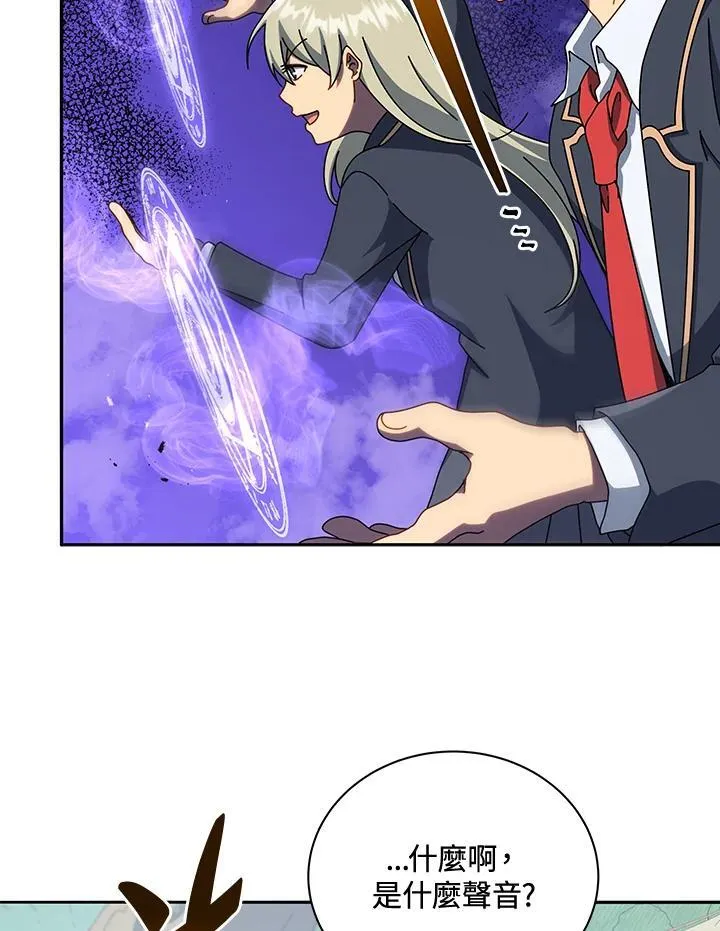 第74话95