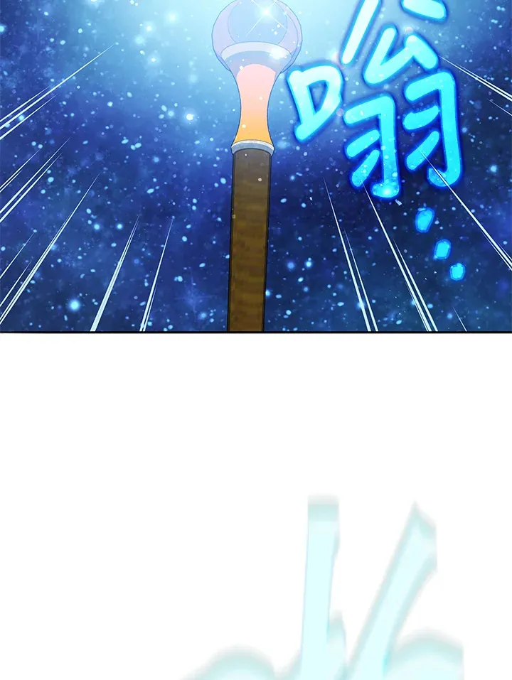 第46话122