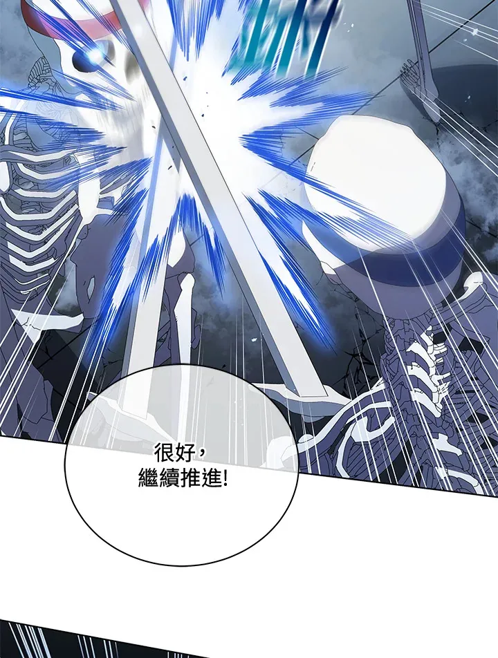 第39话61