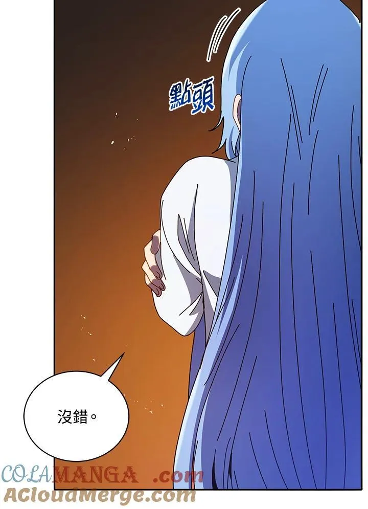 第77话48