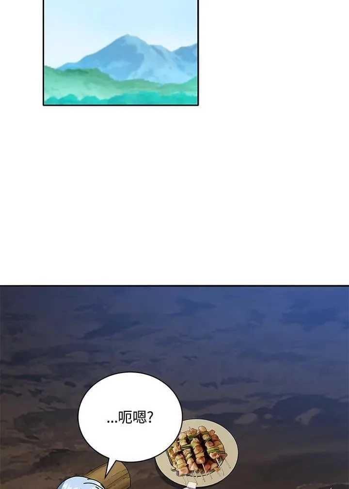 第77话99