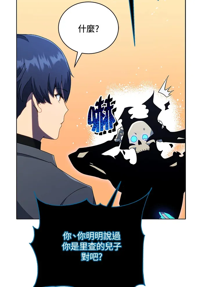 第24话2
