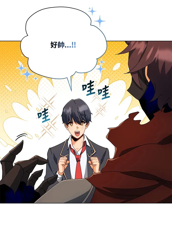 第35话37