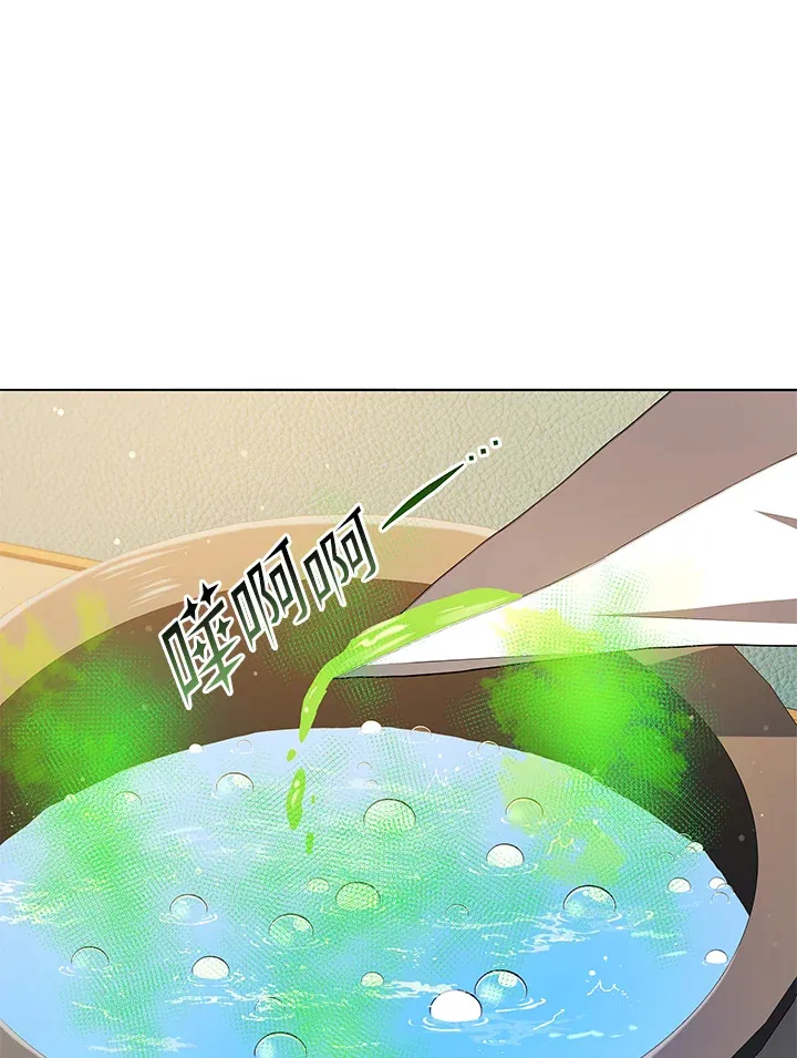 第29话18