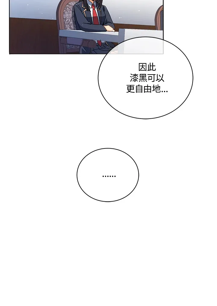 第15话48