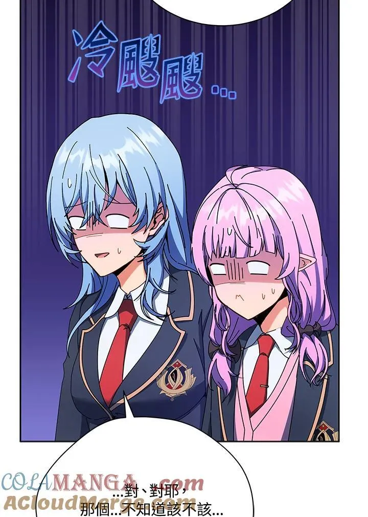 第66话48