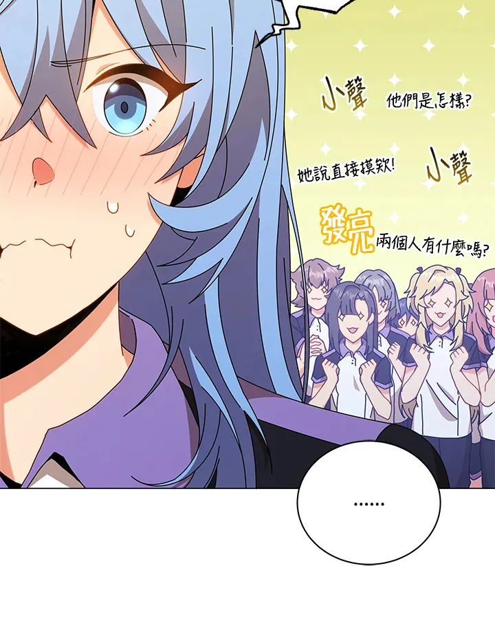 第34话51