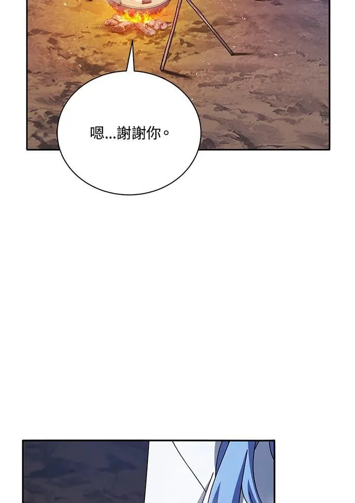 第76话94