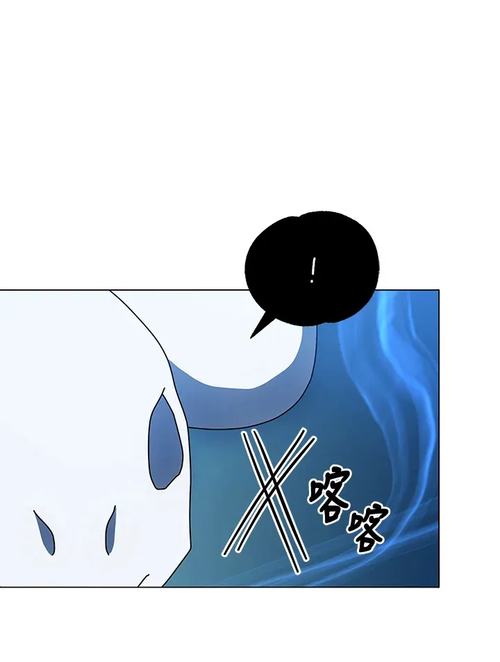 第35话54