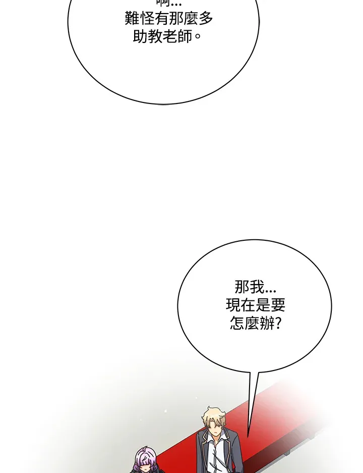 第55话63