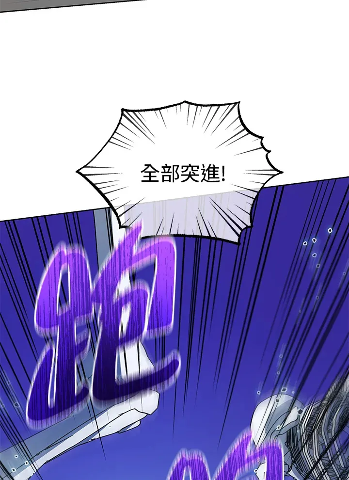 第53话54