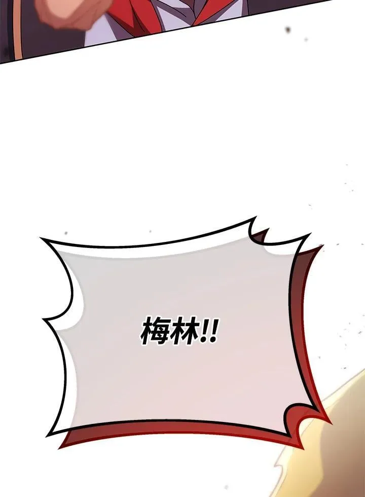 第75话123
