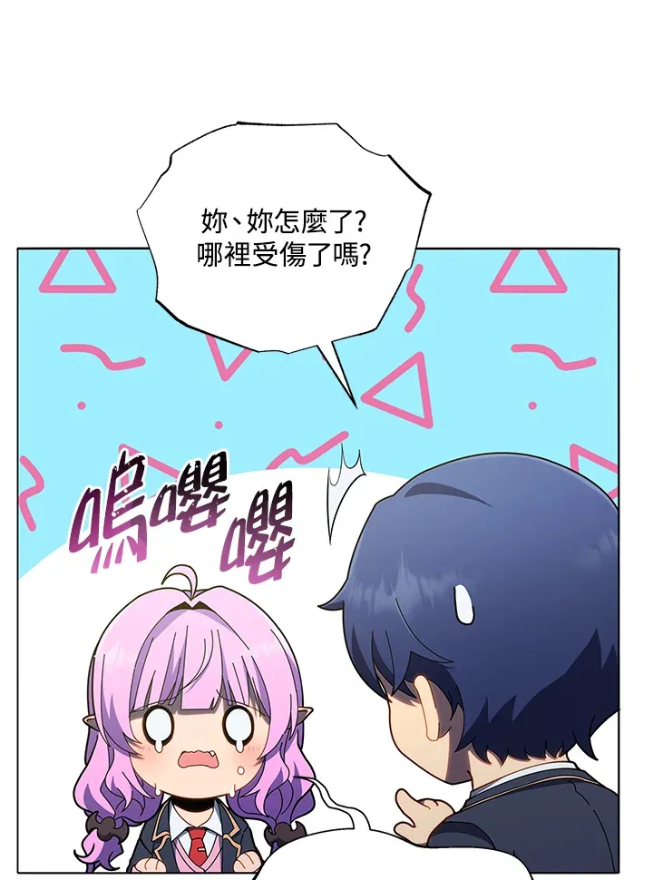 第30话111