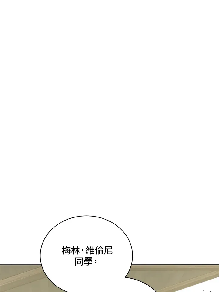 第40话68