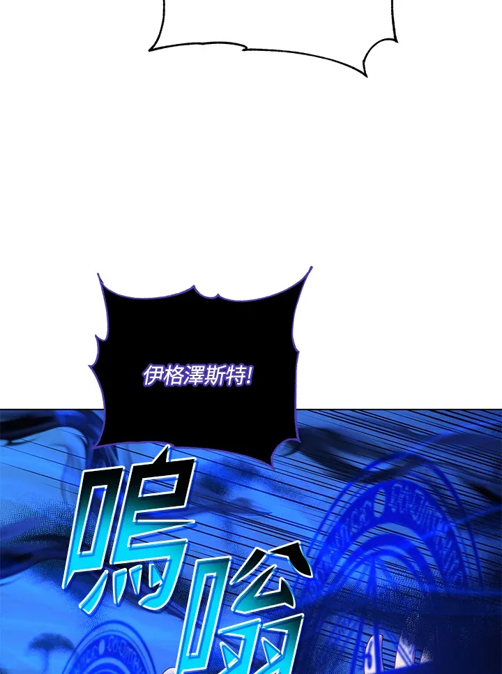 第38话73