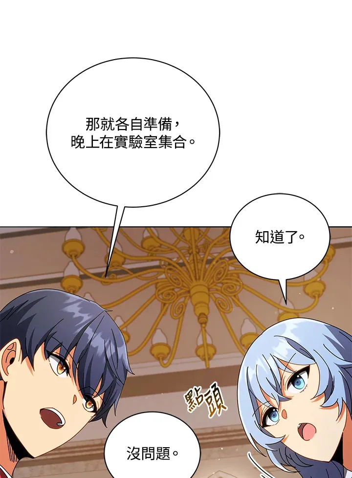 第29话100