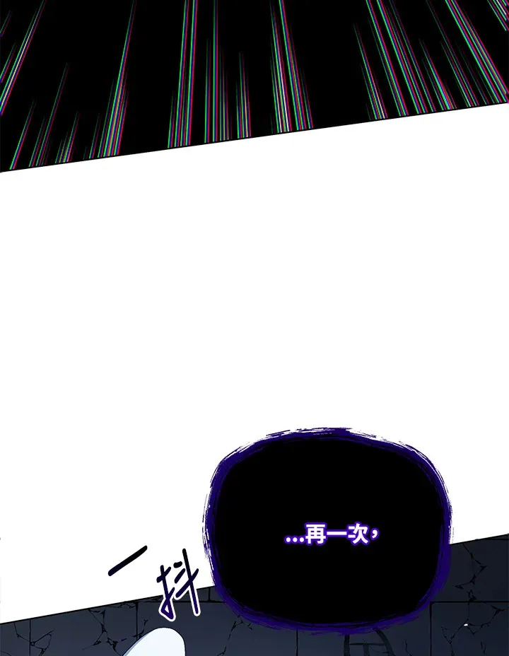 第25话8