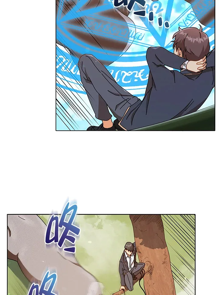 第17话46