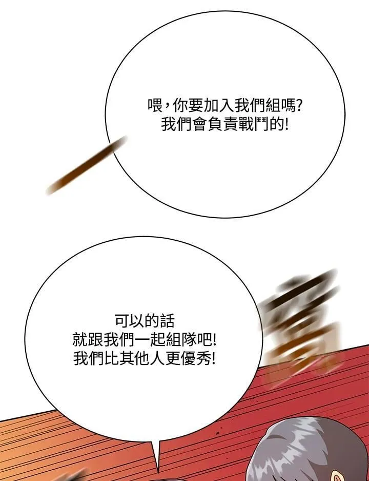 第72话62