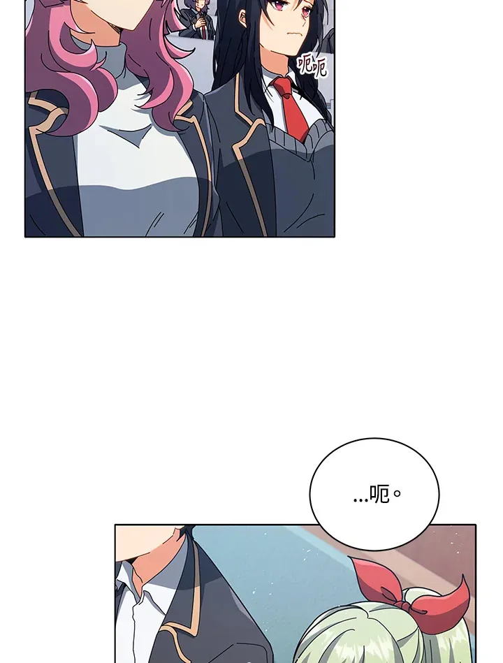 第25话90