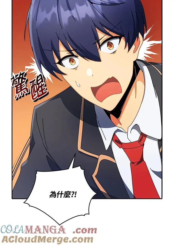 第58话108