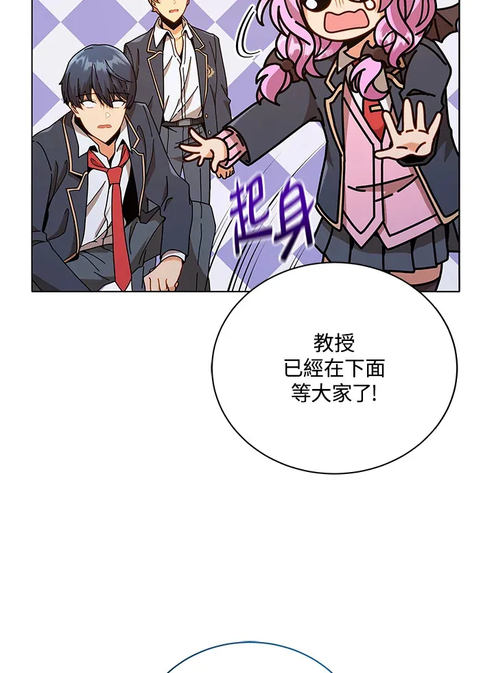 第17话59
