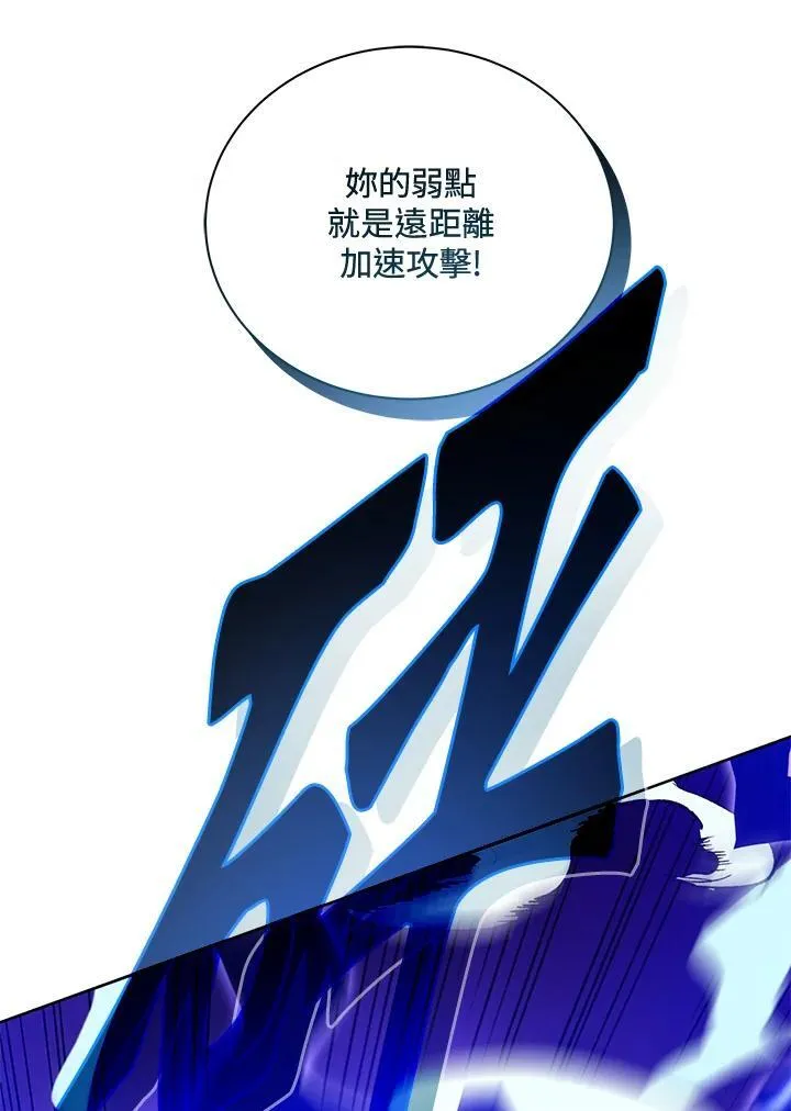 第61话53