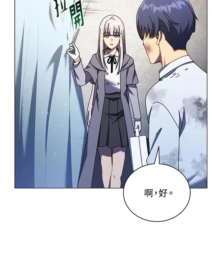 第32话63