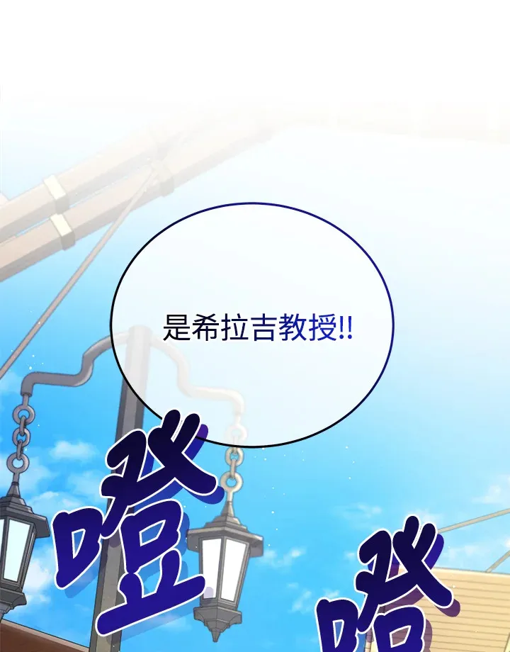 第5话73
