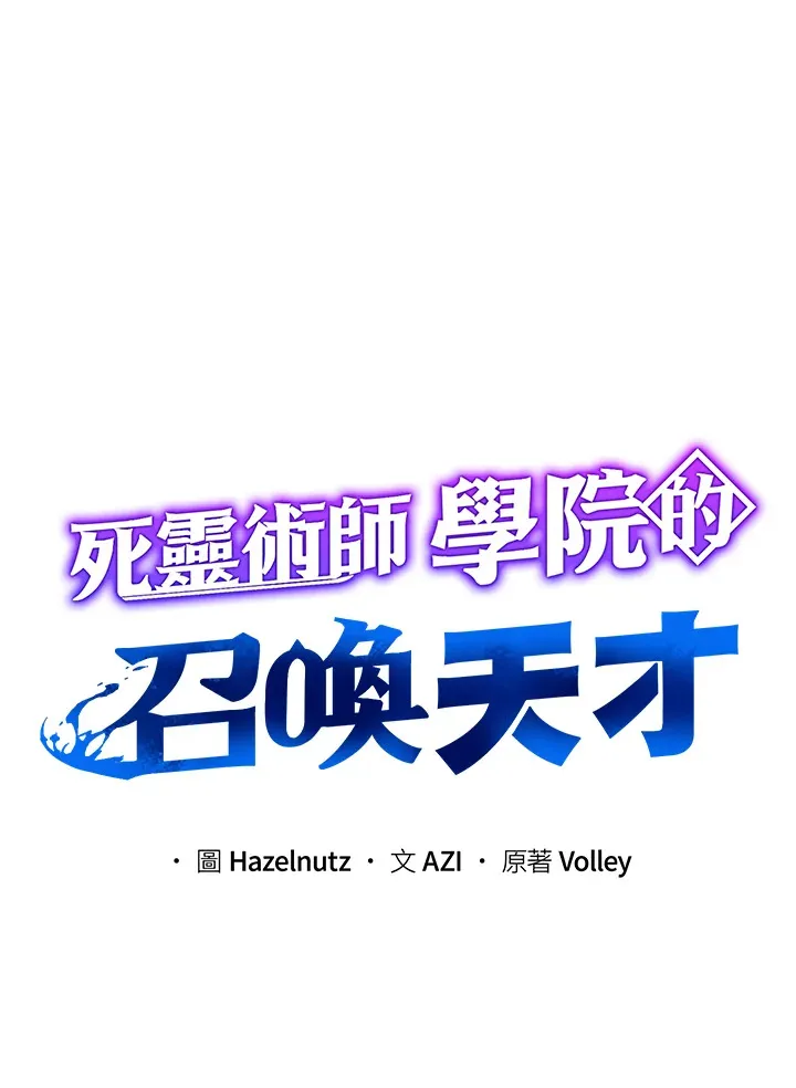 第39话26