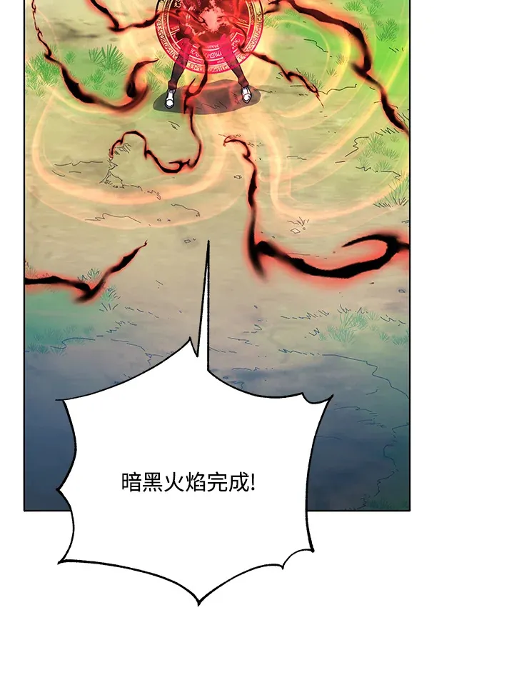 第38话70