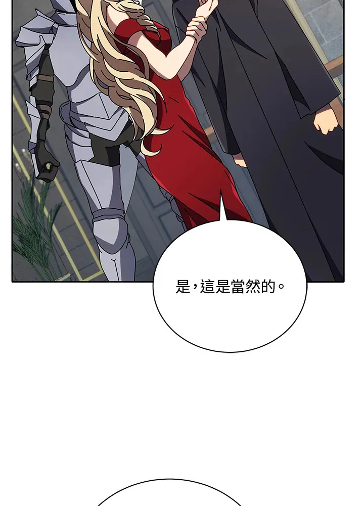 第46话42