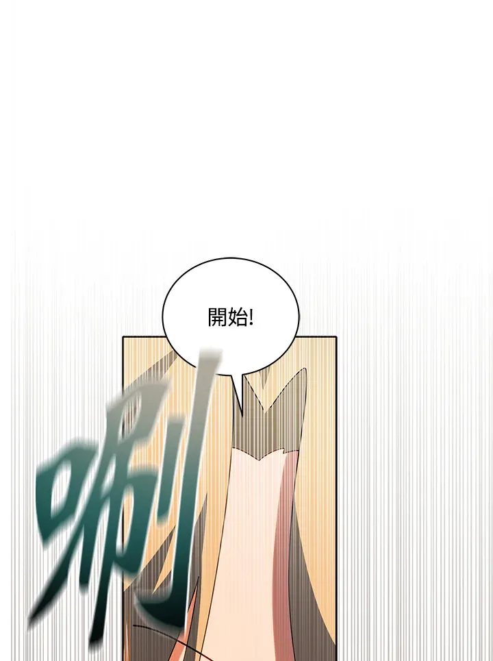 第9话40