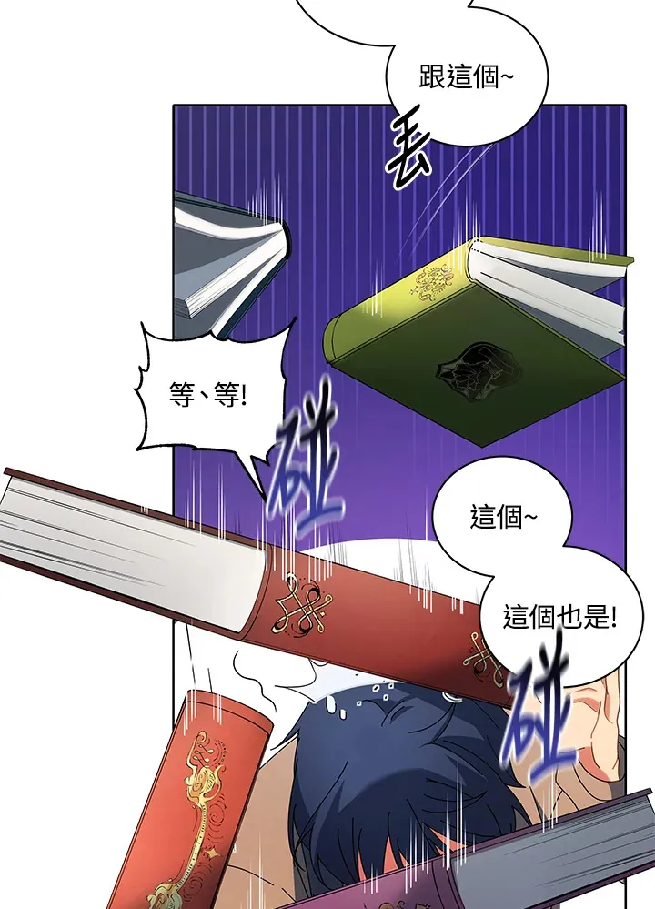 第4话14