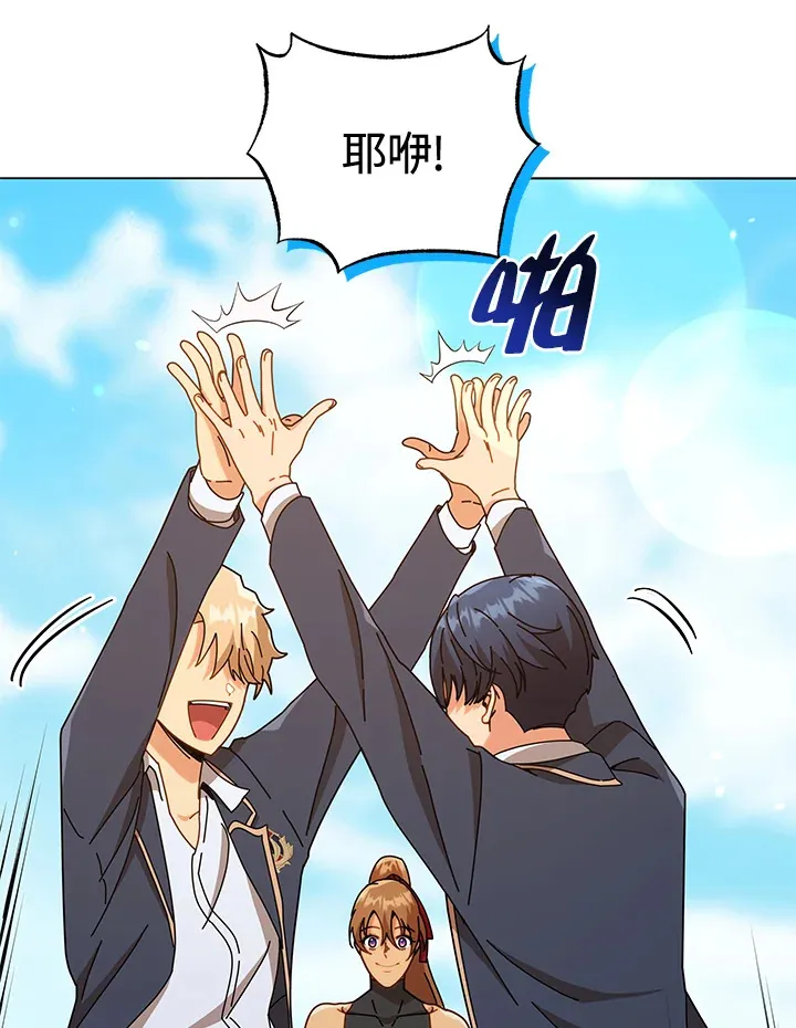 第17话5
