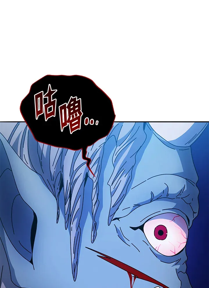 第41话70