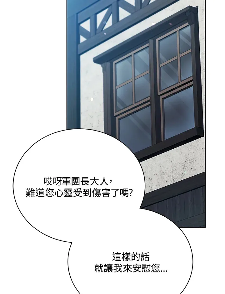 第50话38
