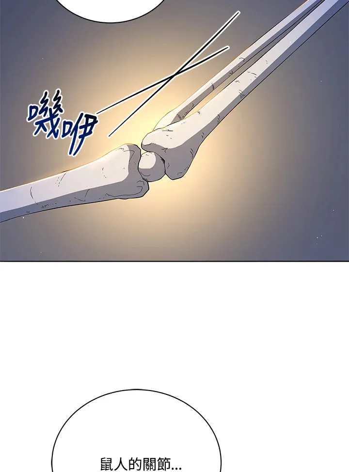 第15话4