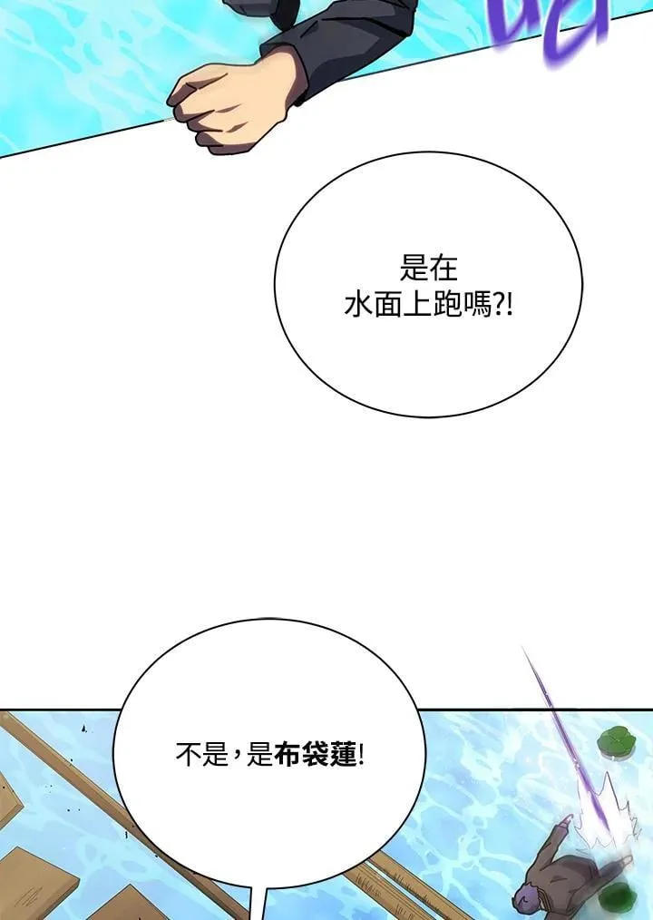 第74话27
