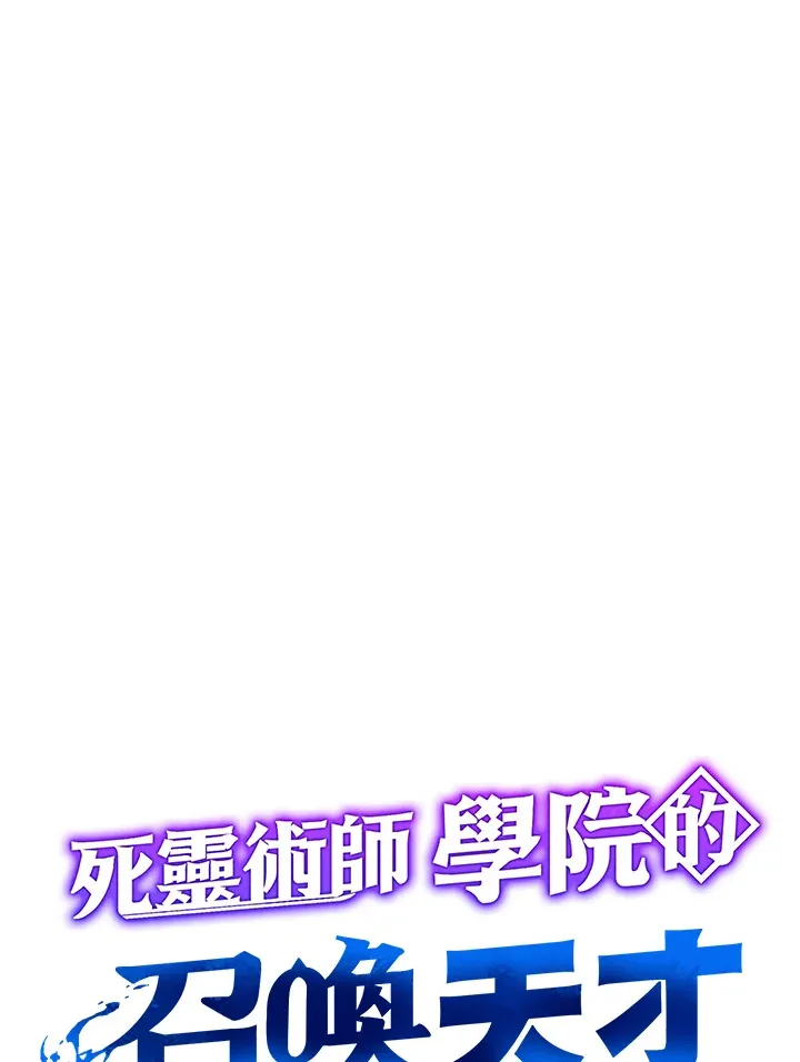 第34话65