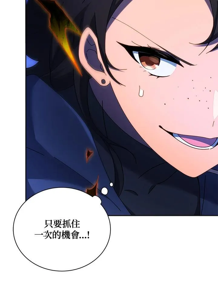 第61话99