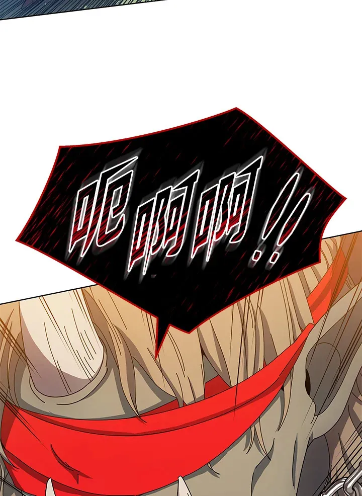 第38话96
