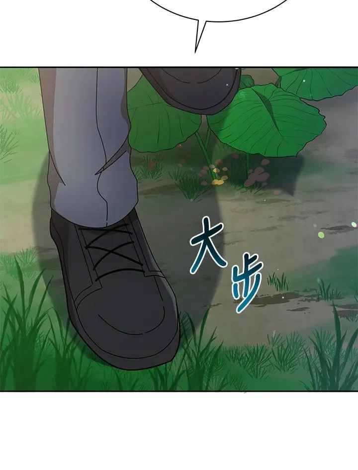 第72话83