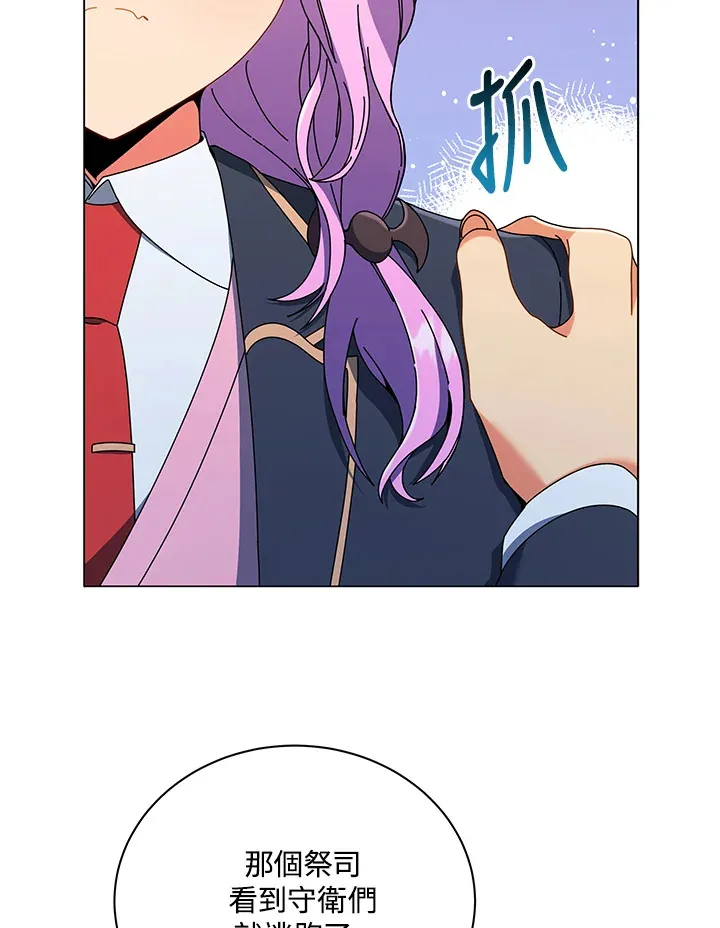 第32话101