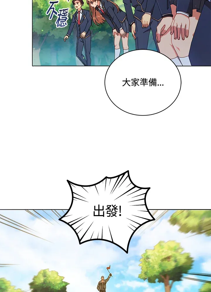 第18话12